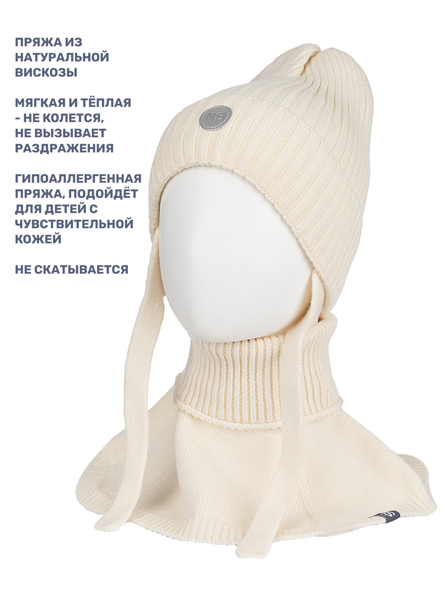 Комплект шапка и манишка NIKASTYLE 12з16024 молоко - фото 3