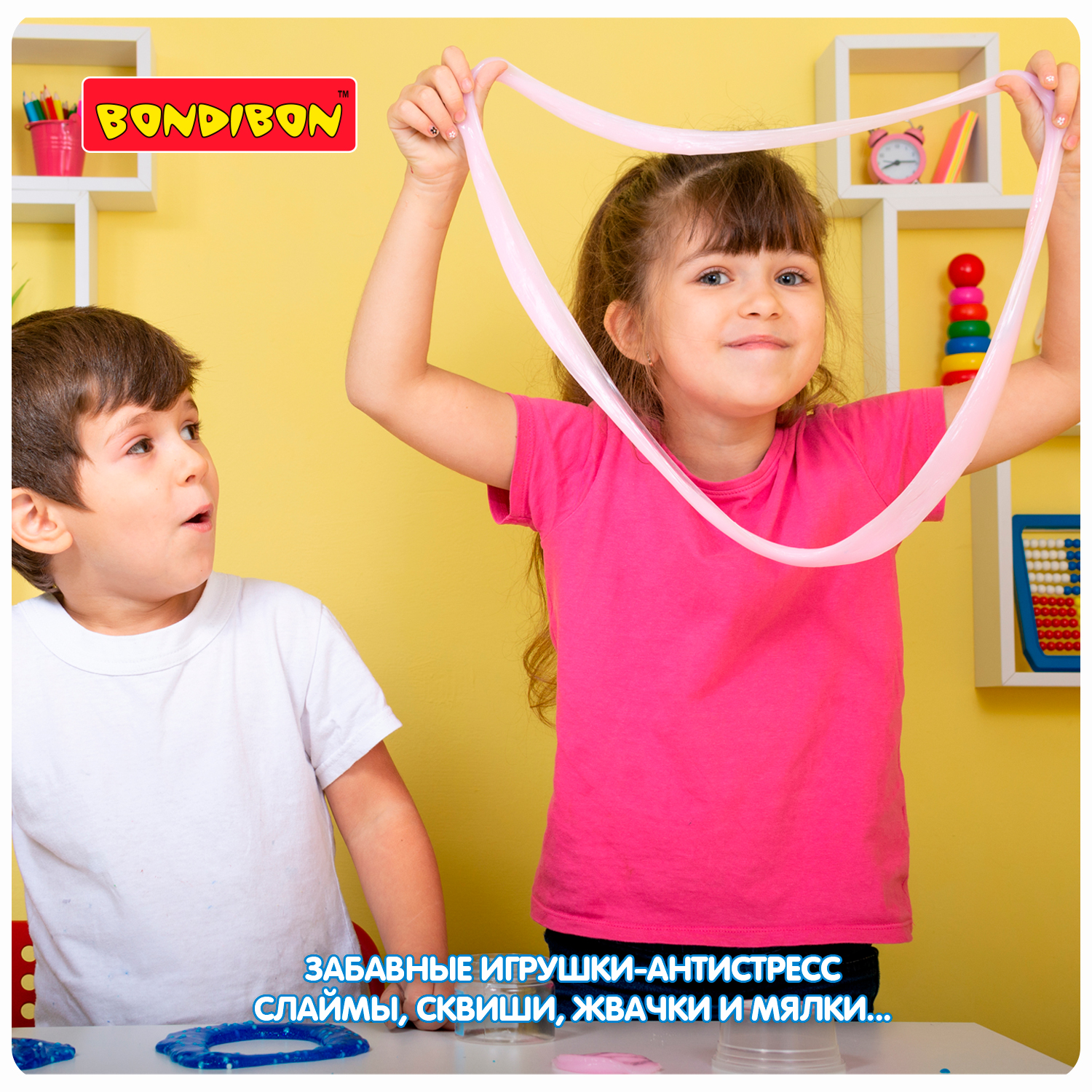 Тянучка Bondibon Змея реалистичная - фото 10