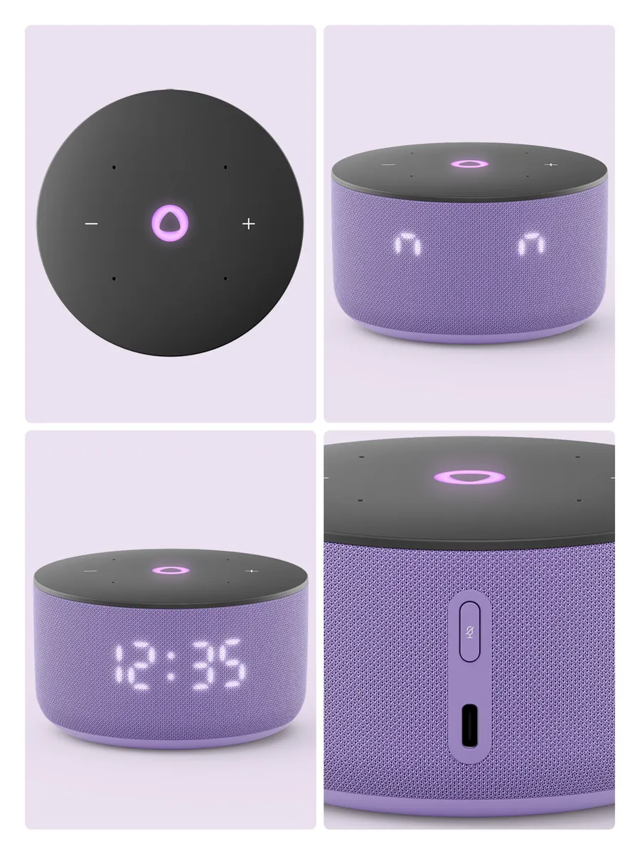 Колонка умная, bluetooth Яндекс Станция Мини 3 - фото 2