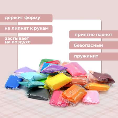 Пластилин Madliani воздушный 12 цв.