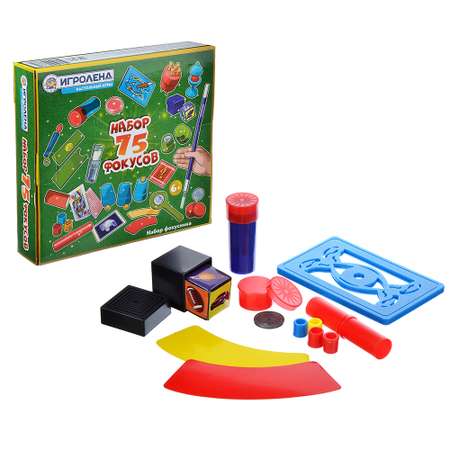 Фокусы Игроленд