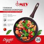 Сковорода глубокая Moulin Villa Chocolate Pie 24 см