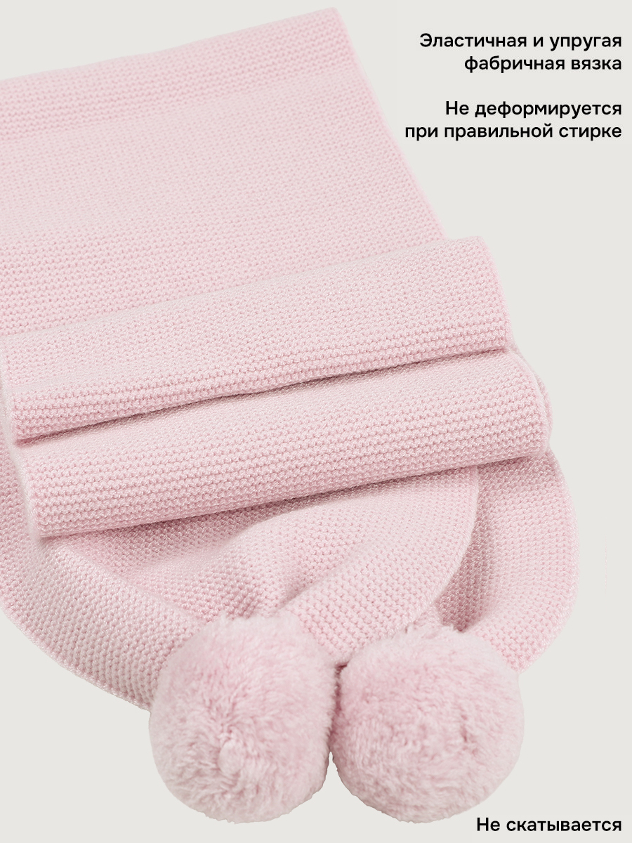 Шарф NIKASTYLE 17м21826 сакура - фото 3