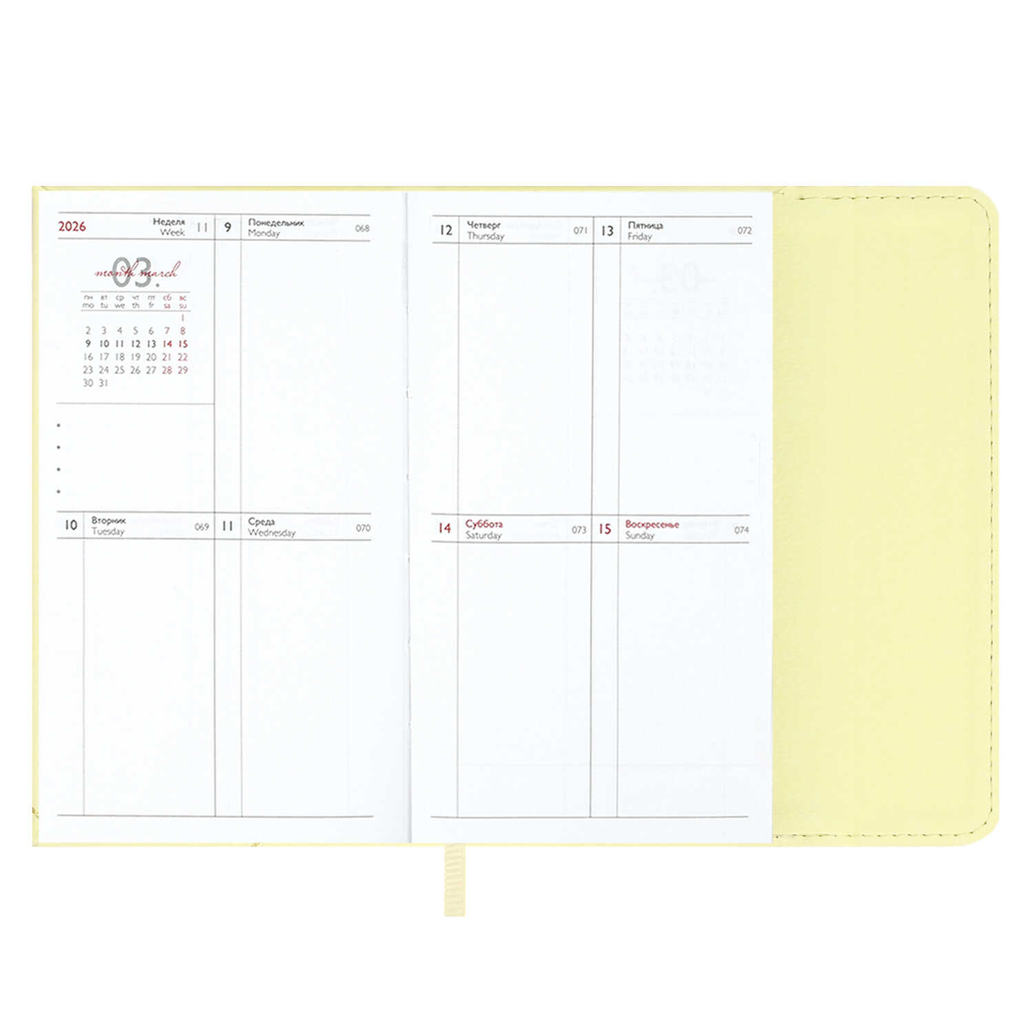 Ежедневник Феникс + ESCALADA 64 лист. - фото 14