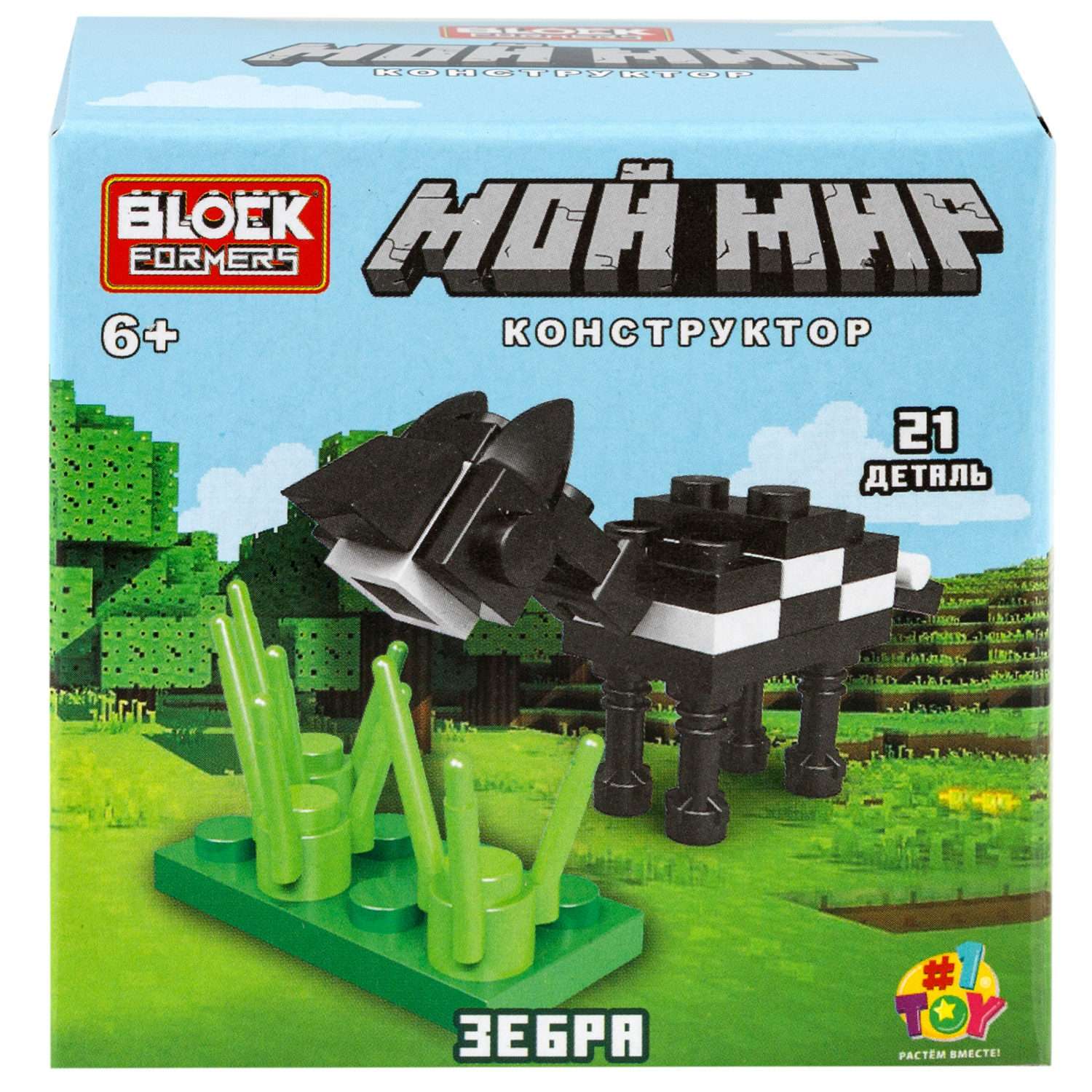 Конструктор №1TOY Мой Мир блочный - фото 29