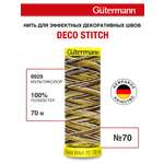 Нитки для шитья и отделки Deco Stitch Guttermann 70м цвет 9929