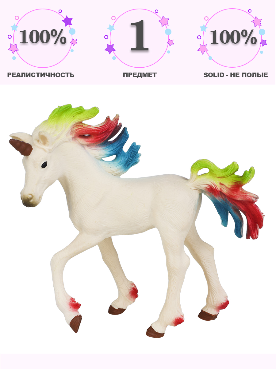 Фигурка Masai Mara Белый жеребенок-единорог - фото 1