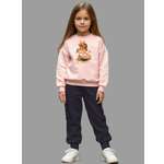 Костюм VGtrikotazh