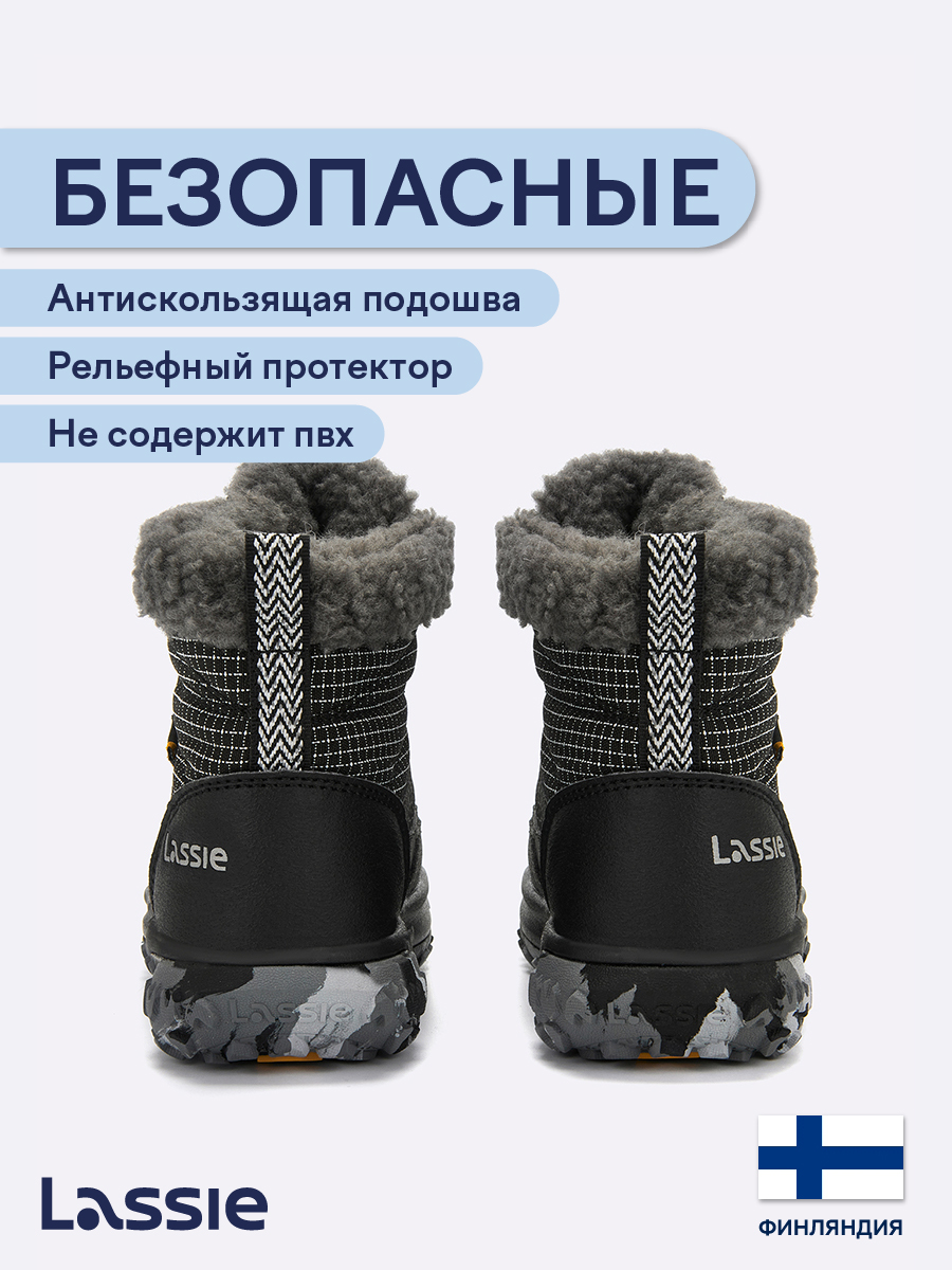 Ботинки Lassie 71405405-9990 - фото 5