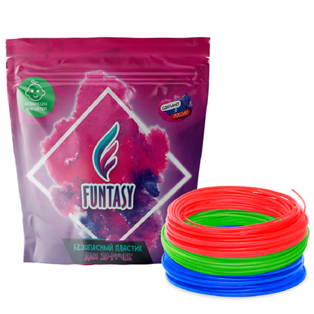 Пластик Funtasy 3 цвета