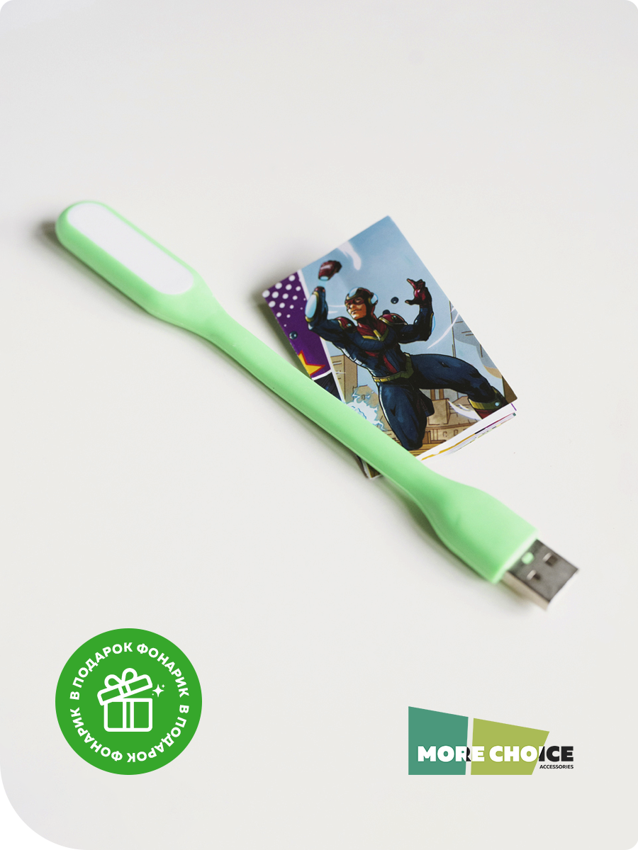 Сетевое зарядное устройство More Choice NC11 White - фото 8