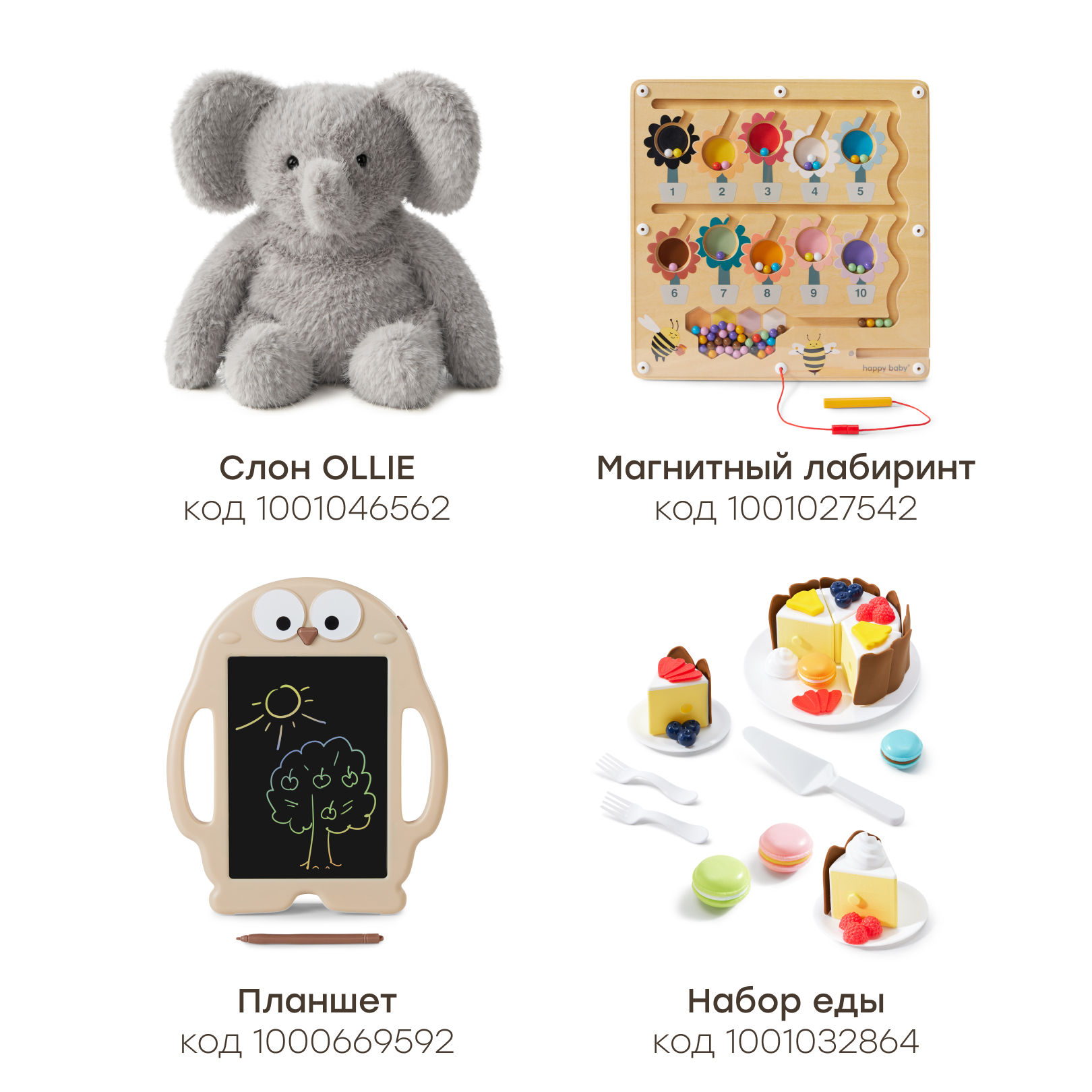 Коляска-люлька для кукол Happy Baby 331956_olive (daisies) - фото 7