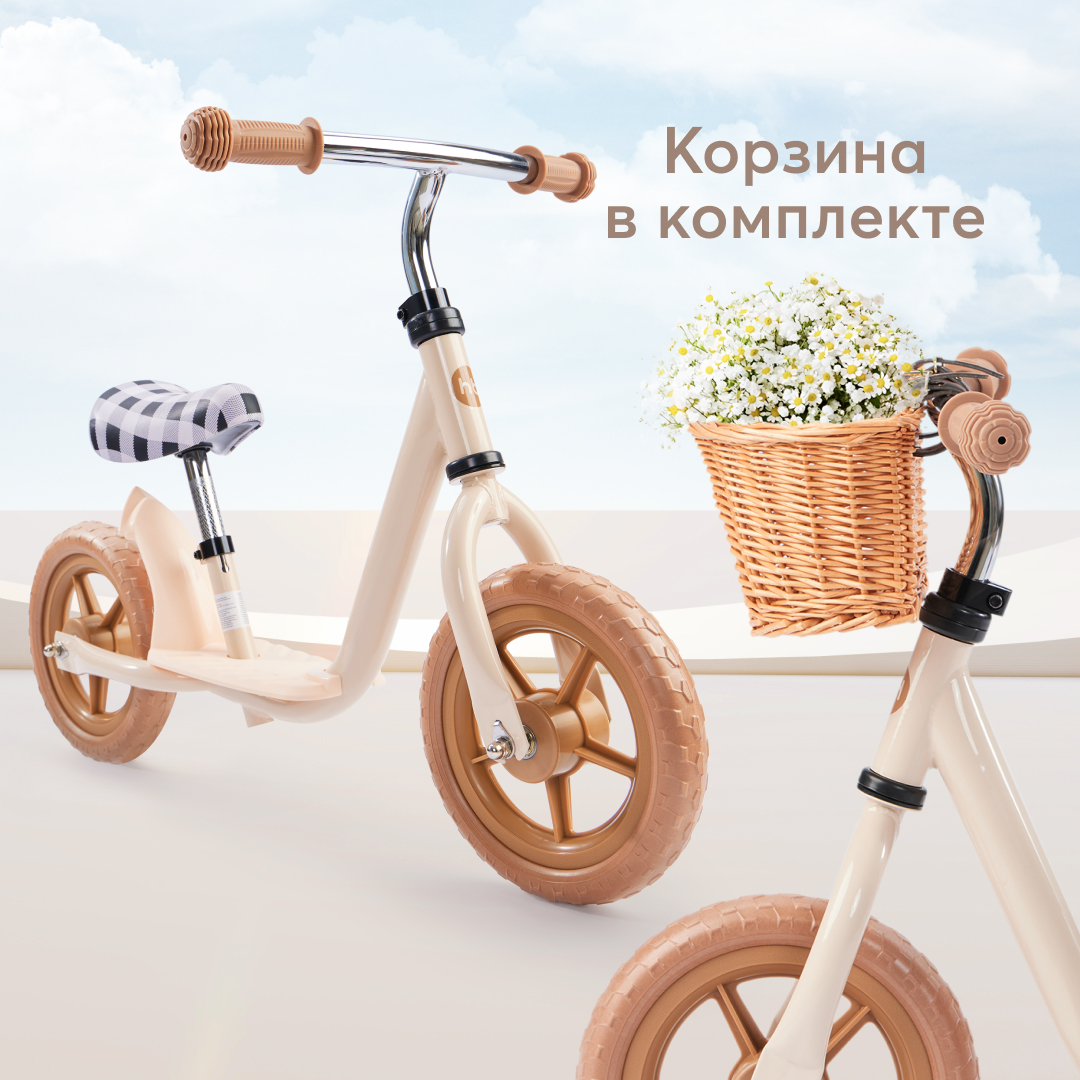 Двухколесный беговел Happy Baby 10 дюймов - фото 2