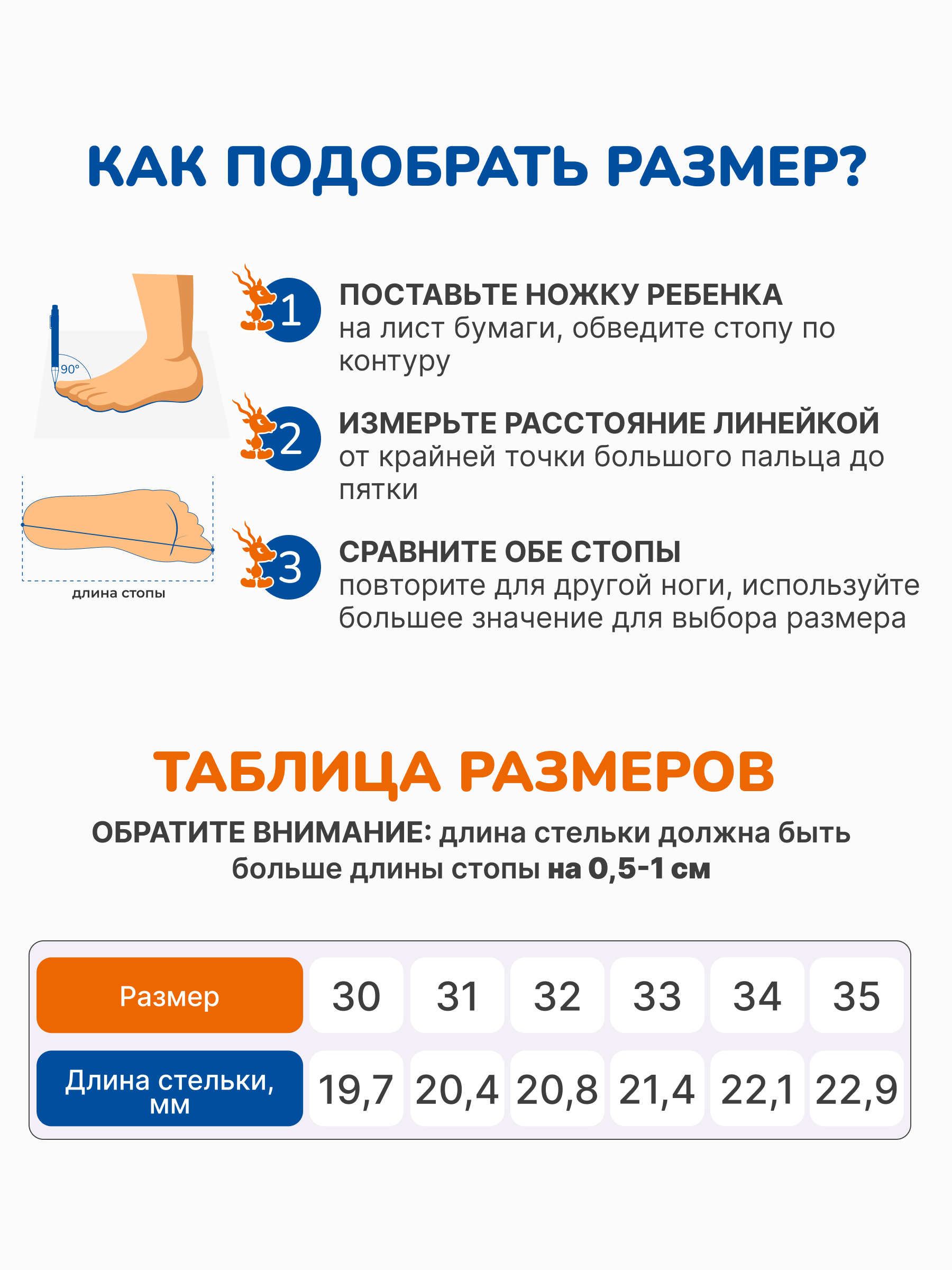 Сапоги Antilopa AL 11781 - фото 3