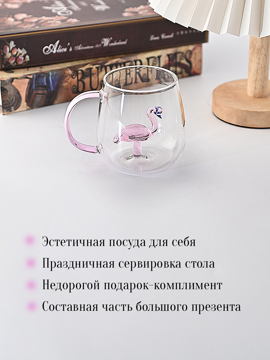 Кружка необычная Apsis Home с фигуркой внутри - фото 2