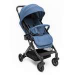 Коляска прогулочная Amarobaby Voyager синий