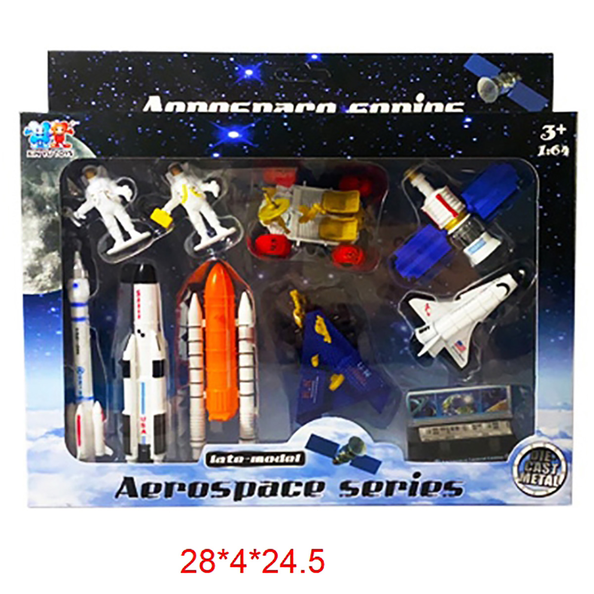 Космический корабль Veld Co 121712 - фото 6