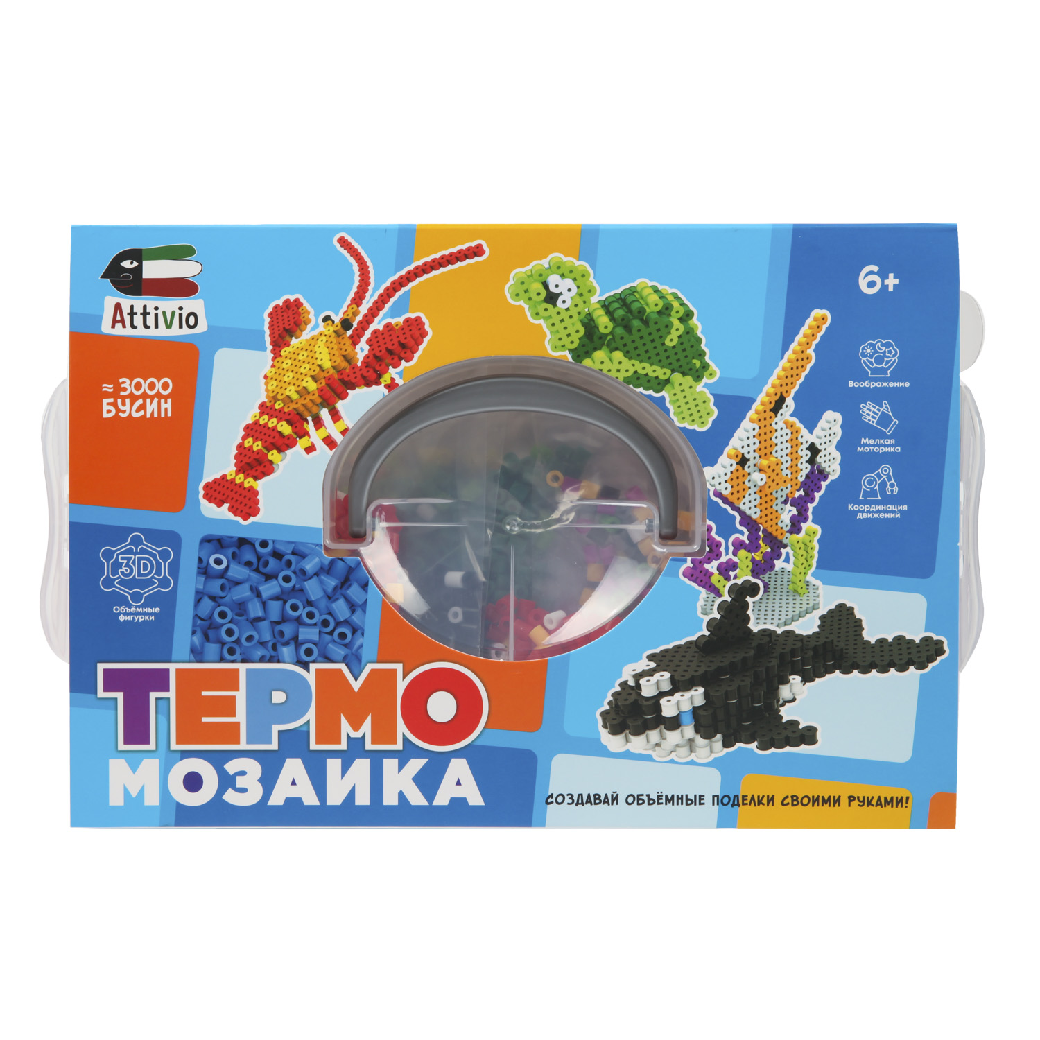 Термомозаика Attivio Океан - фото 6