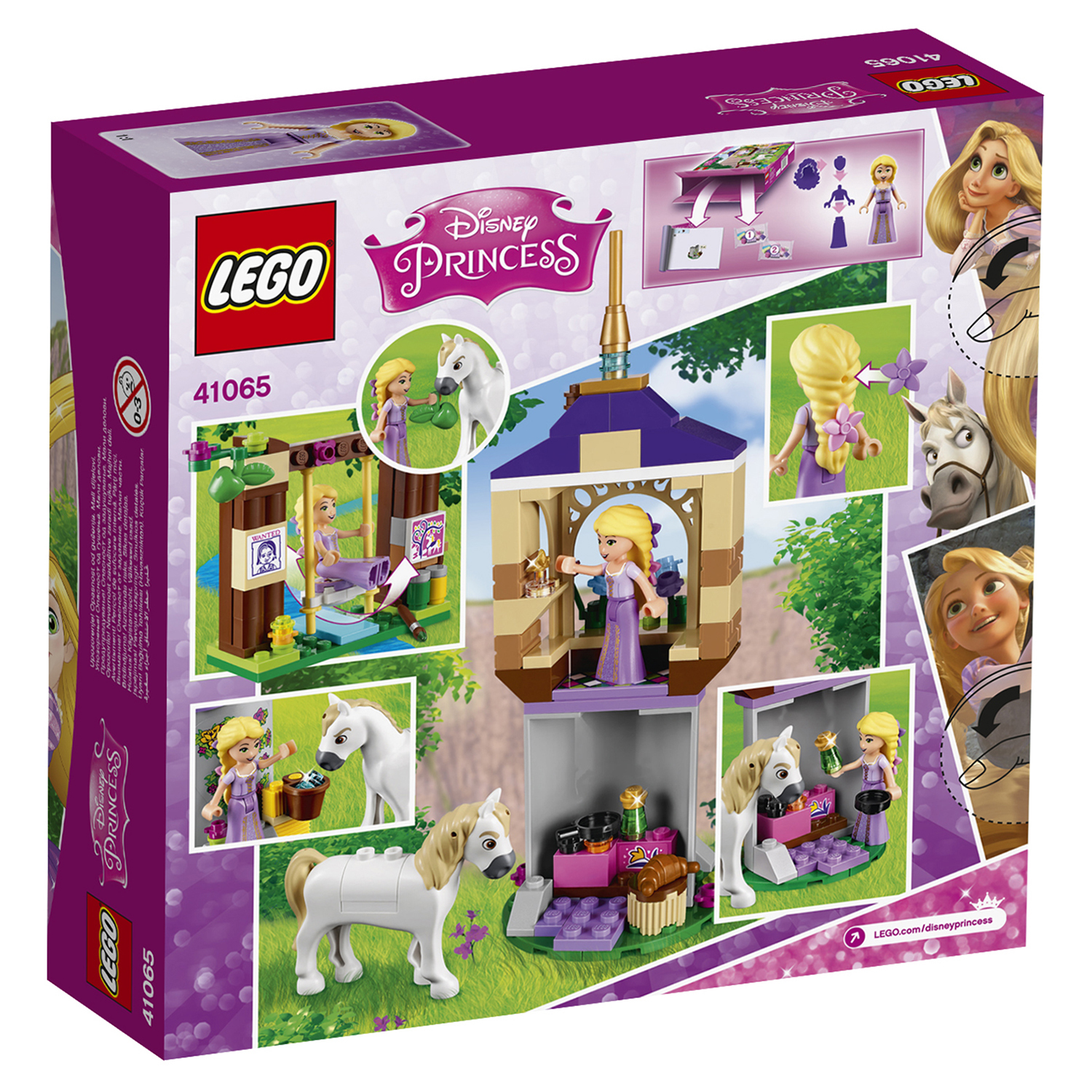 Конструктор LEGO Disney Princess блочный - фото 3