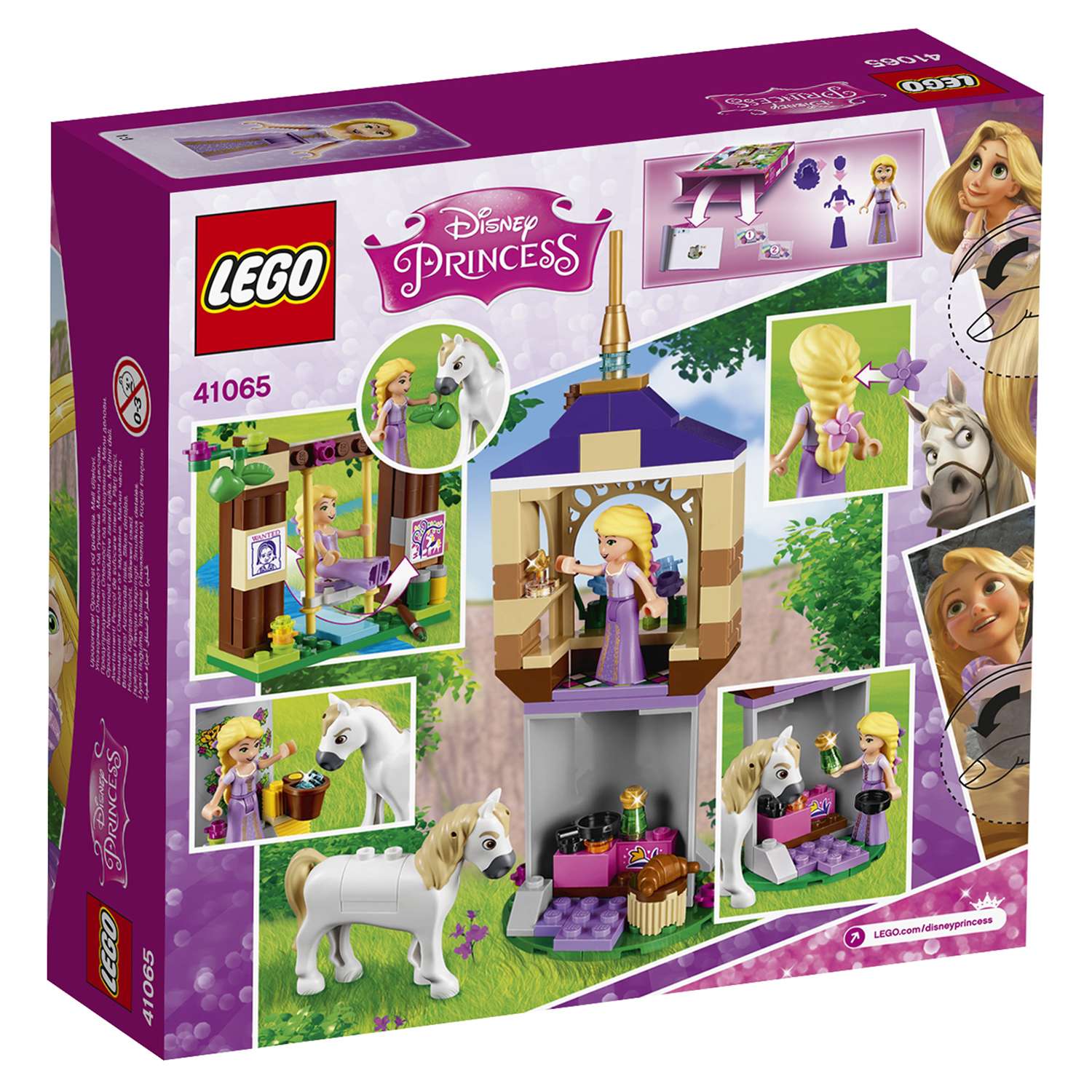 Конструктор LEGO Disney Princess блочный - фото 3