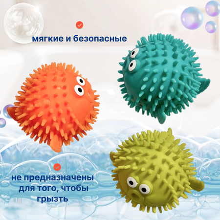 Игрушка Uviton мяч