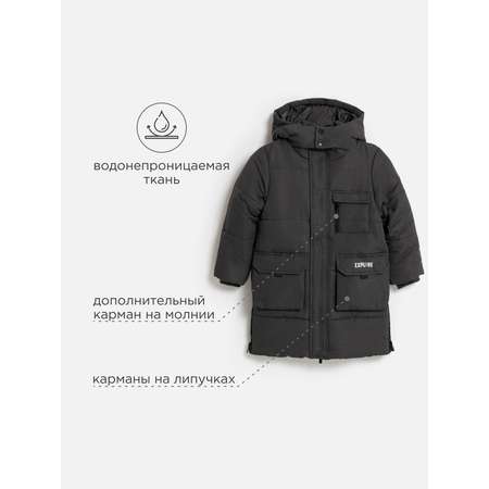 Пальто Acoola