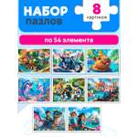 Пазл Рыжий кот 54 эл. Сказочные истории 8шт.
