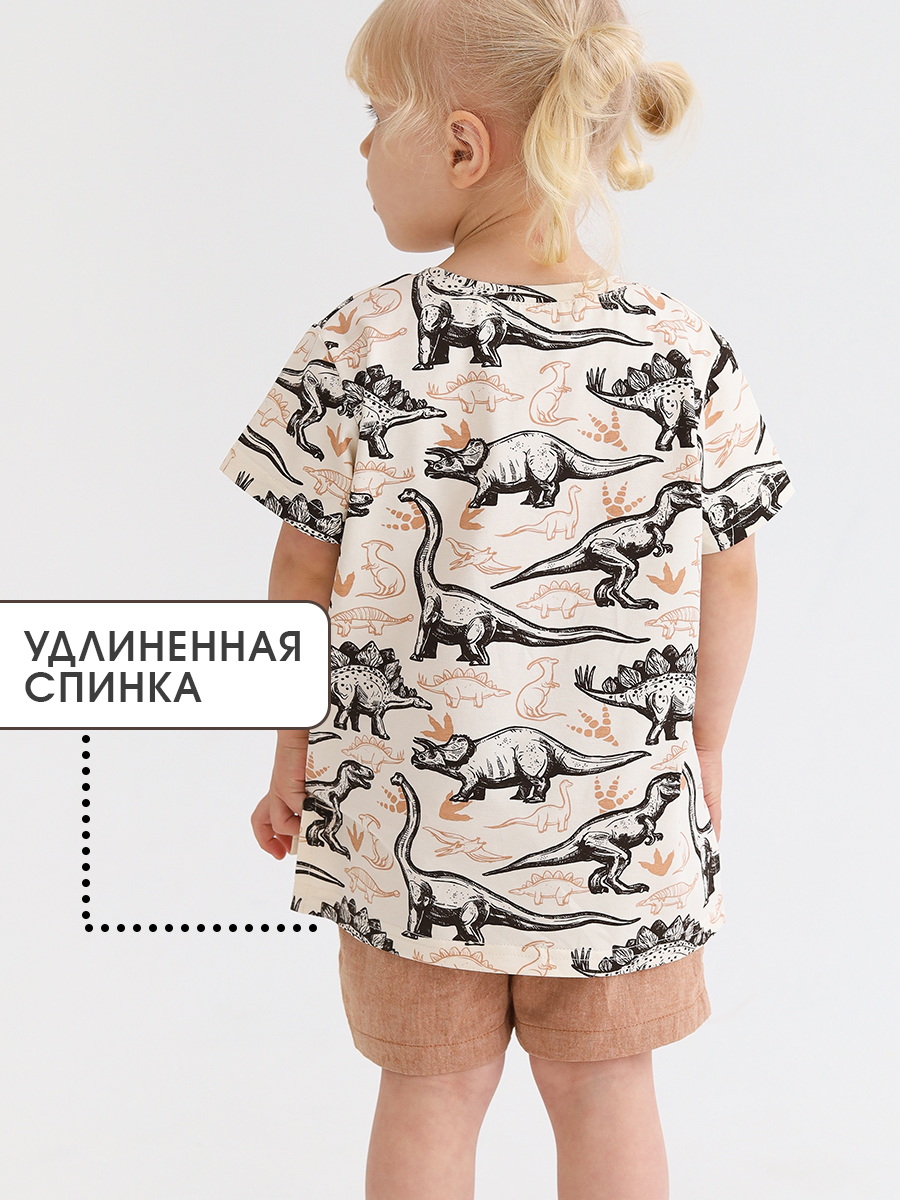 Футболка MINIDINO Т-Д-019Футболка-фуфайка принт Динозавры тофу - фото 2