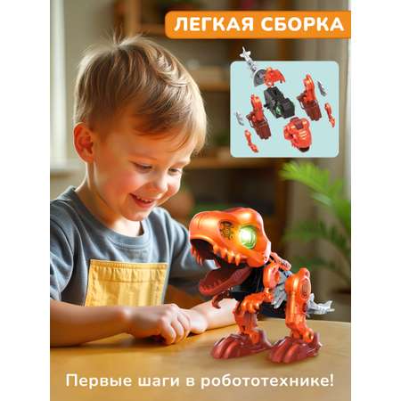 Конструктор ON TIME электронный 31 дет.