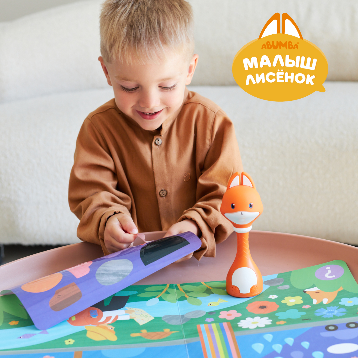 Игрушка alilo Цвета и формы - фото 8