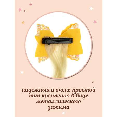Заколка Lisa Doll с цветной прядью Бантик