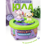 Игрушка TIPTOPOLIS юла Аксолотли