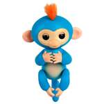 Фигурка Fingerlings
