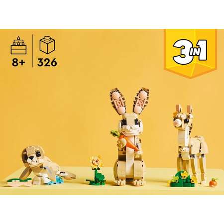 Конструктор LEGO Creator Милый кролик блочный