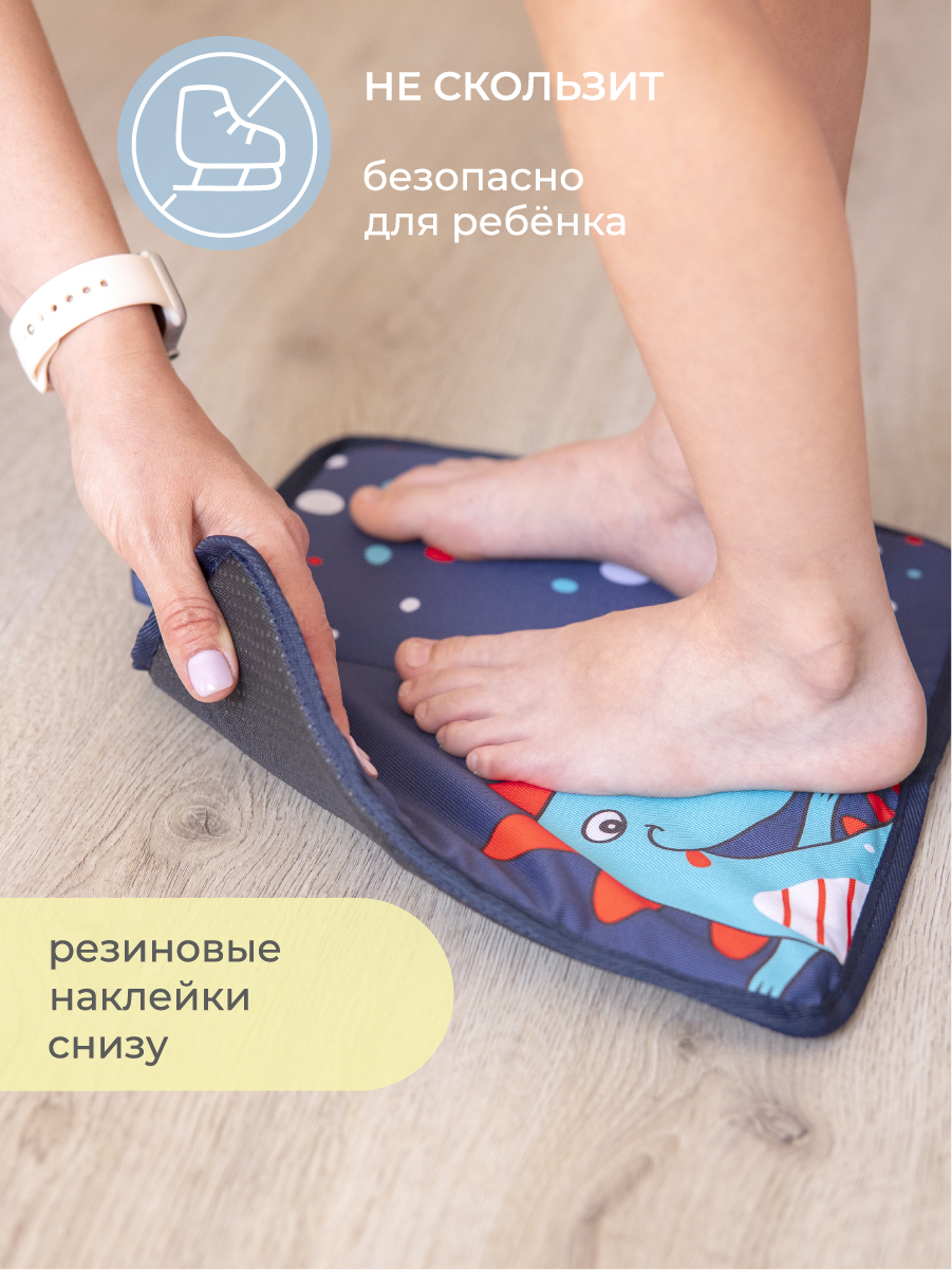 Набор для садика 3 в 1 Всё на местах Динозавр синий Кармашки+коврик+наклейки - фото 11