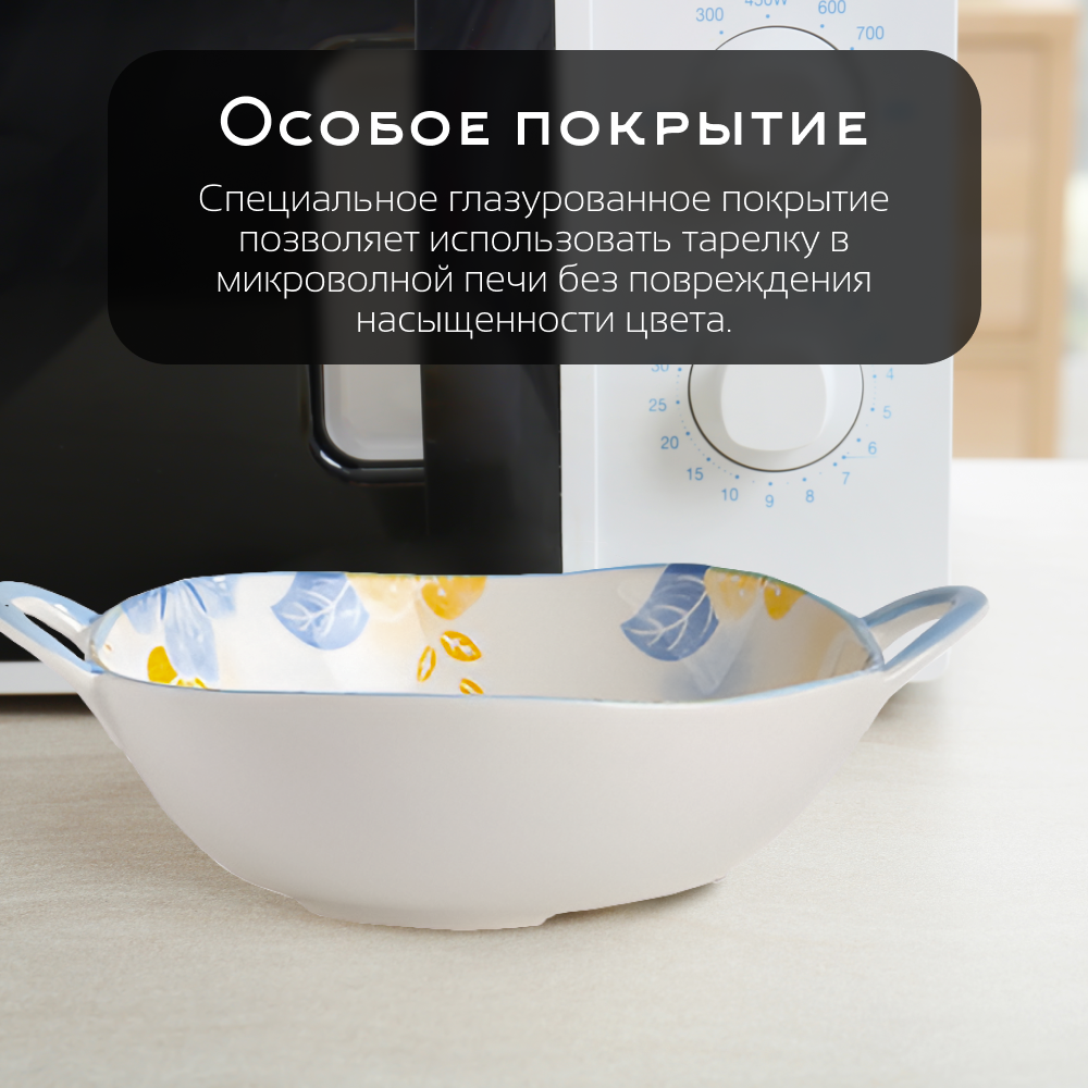 Тарелка боул для супа керамическая ZDK посуда в японском стиле с ручками Japanese Collection D23.5 см - фото 2