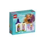 Конструктор LEGO Disney 41163 39 дет.