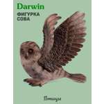 Фигурка DARWIN Животные Сова