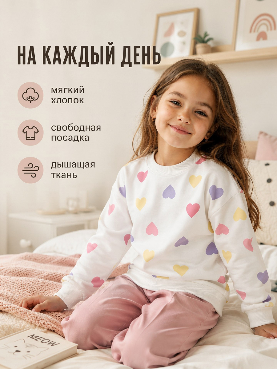 Свитшот NATIVIA свитшот/сердечки - фото 8