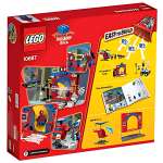 Конструктор LEGO Juniors