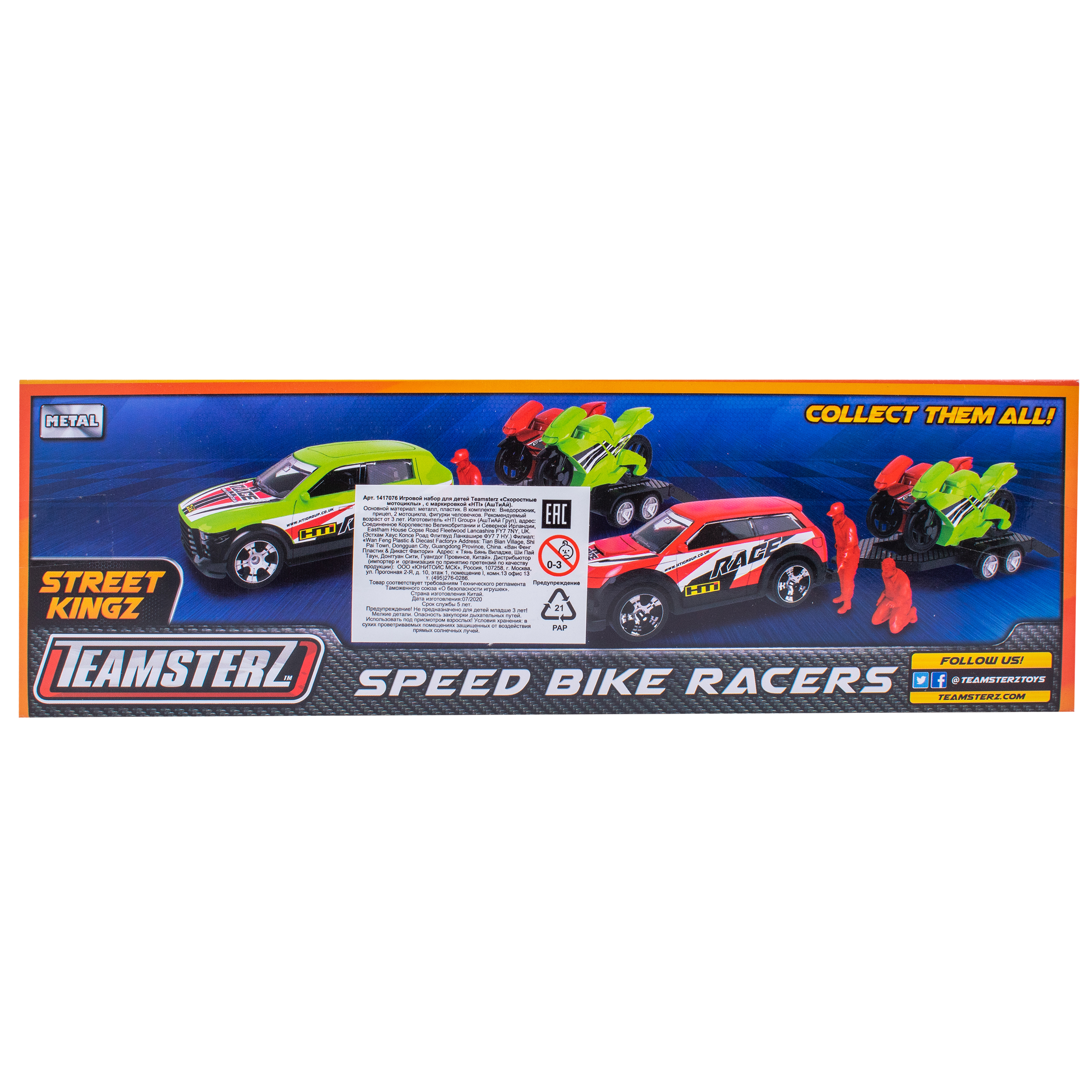 Игровой набор HTI Гоночные мотоциклы Teamsterz 1417076_1 - фото 8