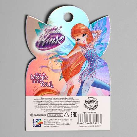 Заколки для волос WINX Липучки бабочки 8 штук Winx