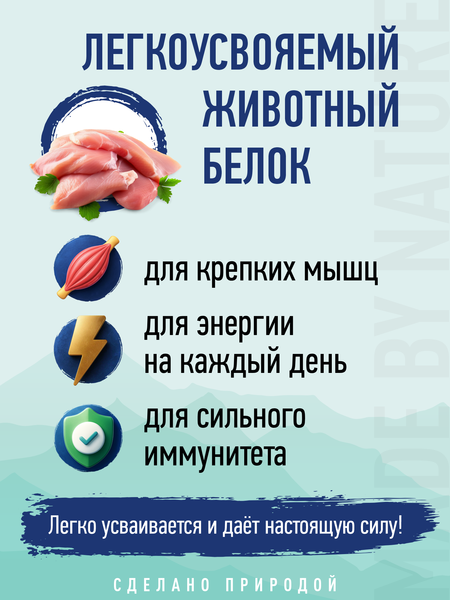 Корм для собак и щенков мелких сухой Prime WILD беззерновой на индейке 500г - фото 3