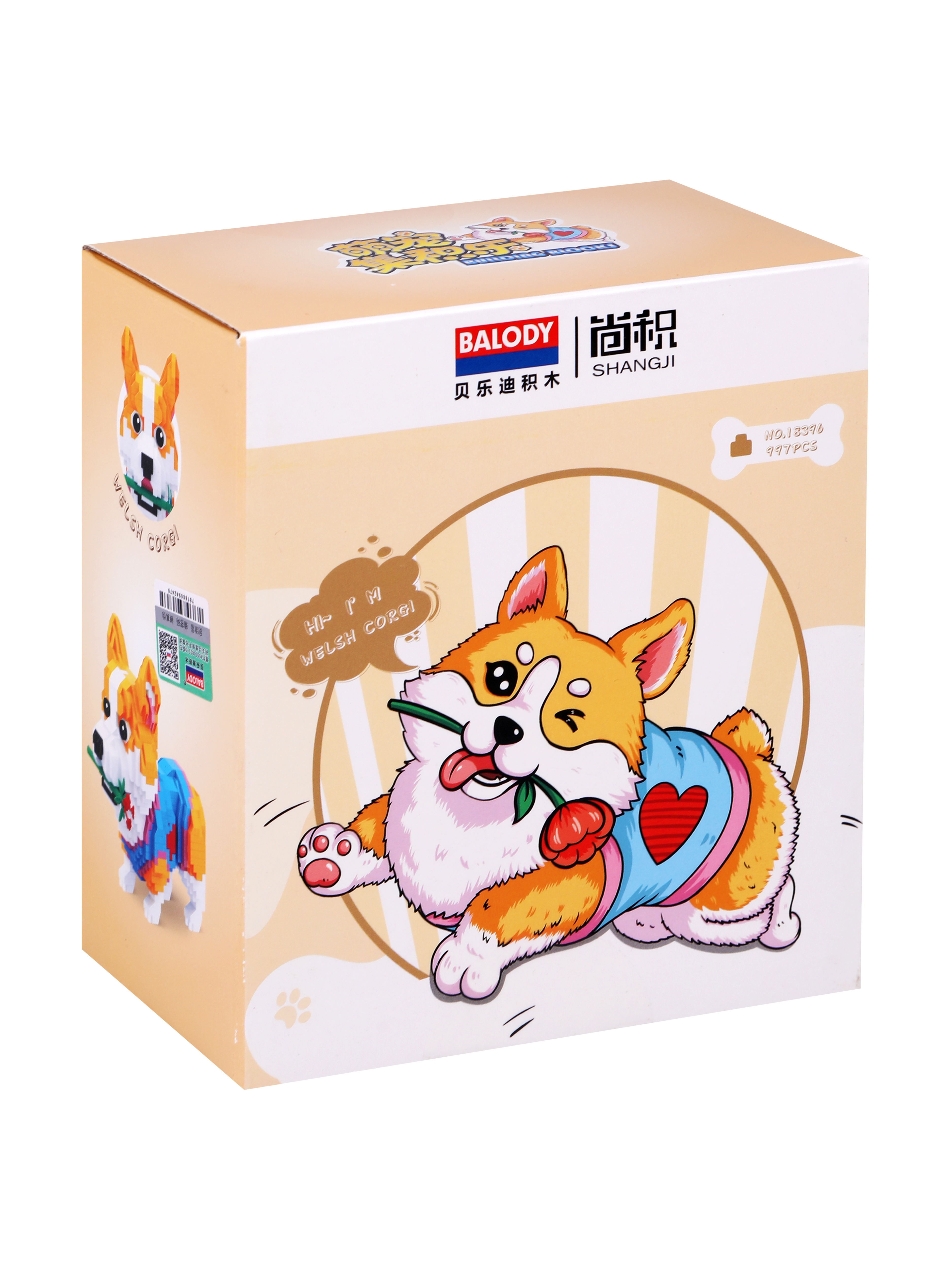 Конструктор Наша Игрушка Корги из мини-блоков 997 дет. - фото 2