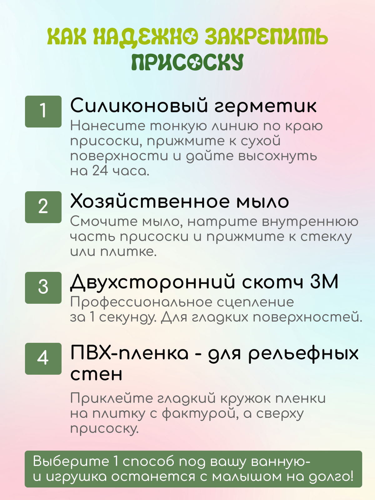 Игрушка CUDLER рыбалка пеногенератор динозаврик - фото 15