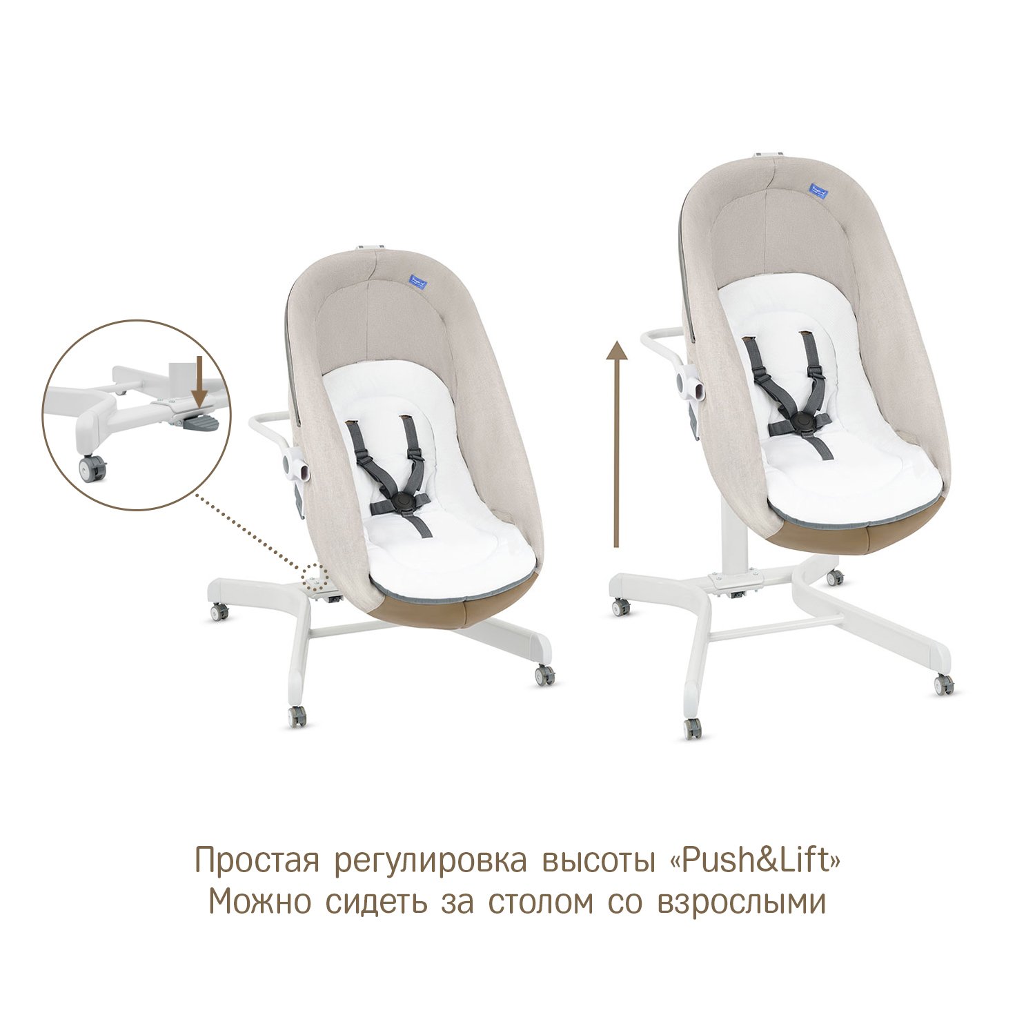 Колыбель SIMPLICITY 3000 Elite 5 в 1 - фото 8