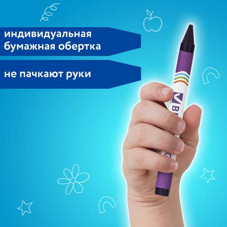 Восковые мелки Brauberg 24 шт.
