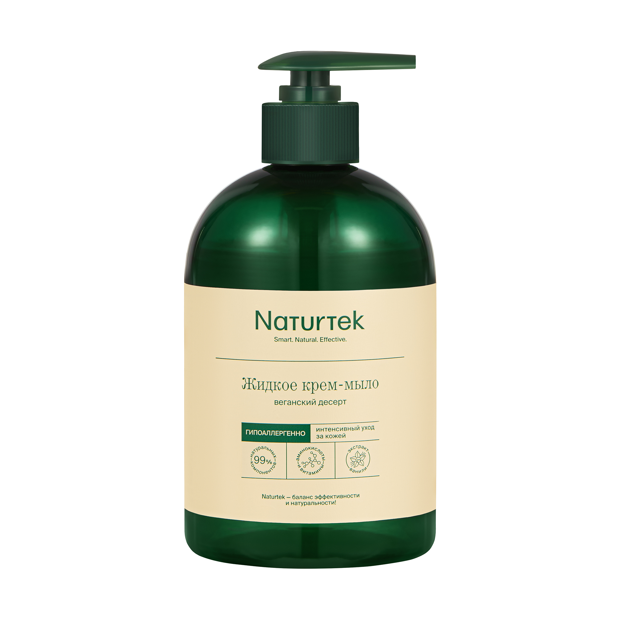 Мыло жидкое Naturtek - фото 1