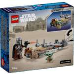 Конструктор LEGO Star Wars 75436 58 дет.