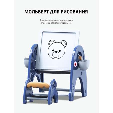 Комплект мебели ТЕХНО